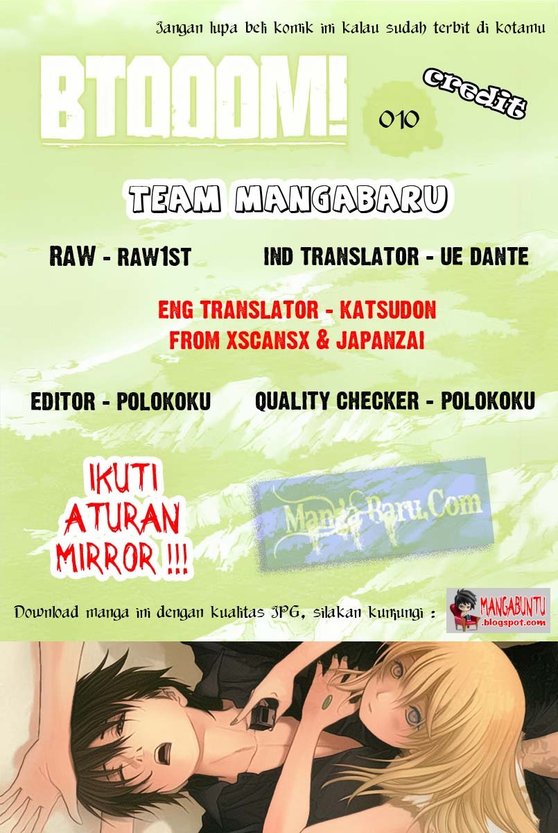 Btooom! Chapter 10 - halaman 24