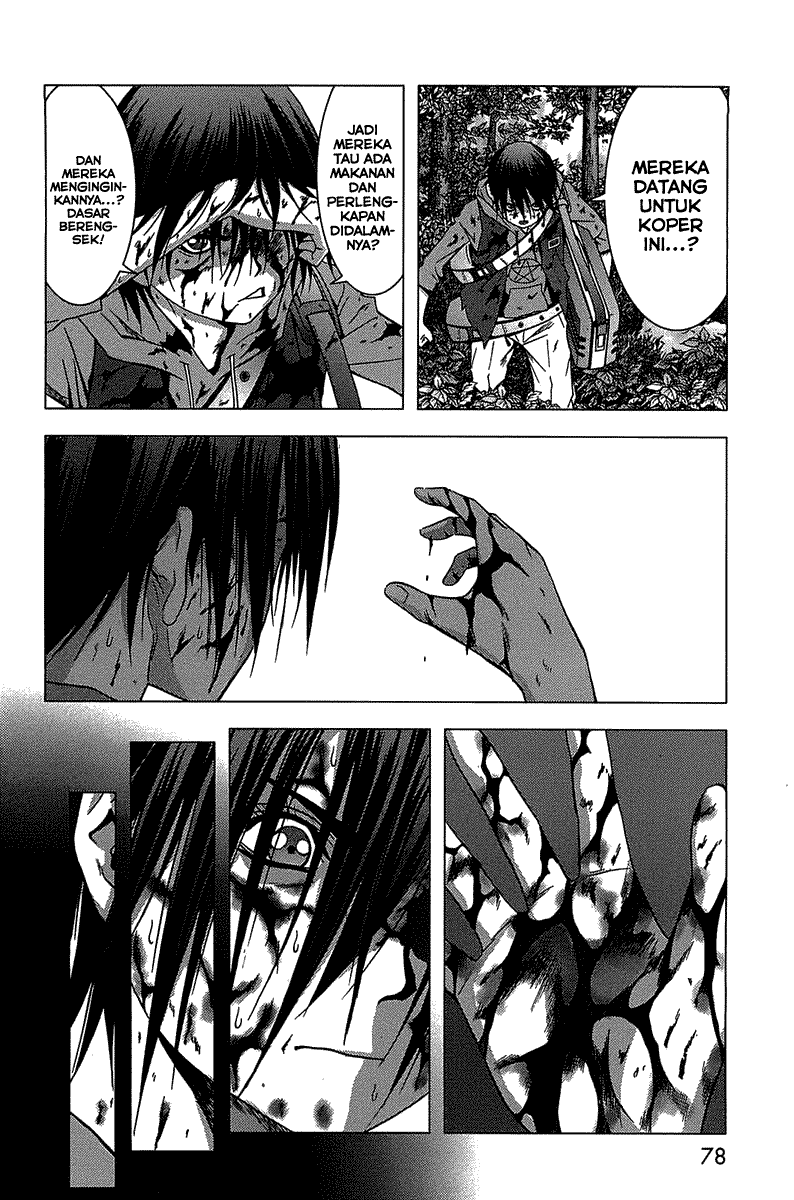 Btooom! Chapter 10 - halaman 7