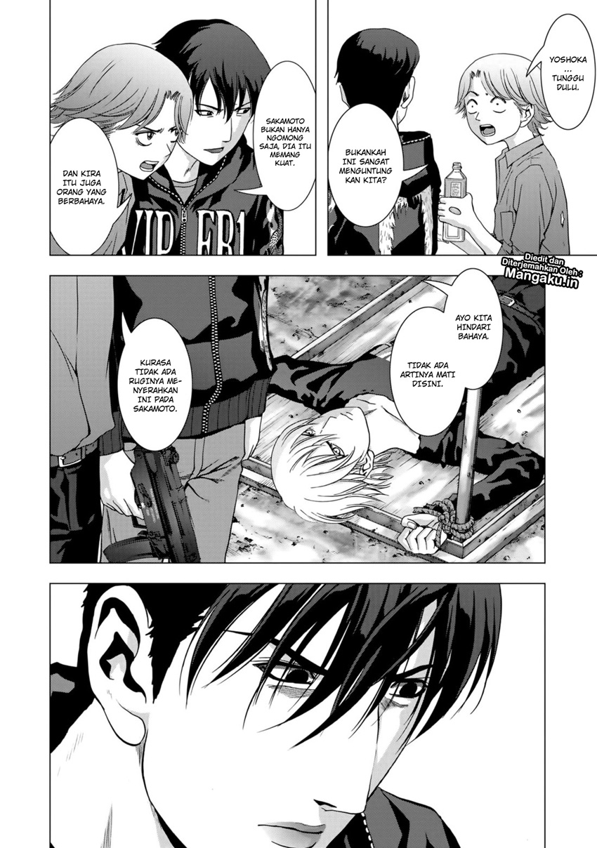 Btooom! Chapter 100 - halaman 11