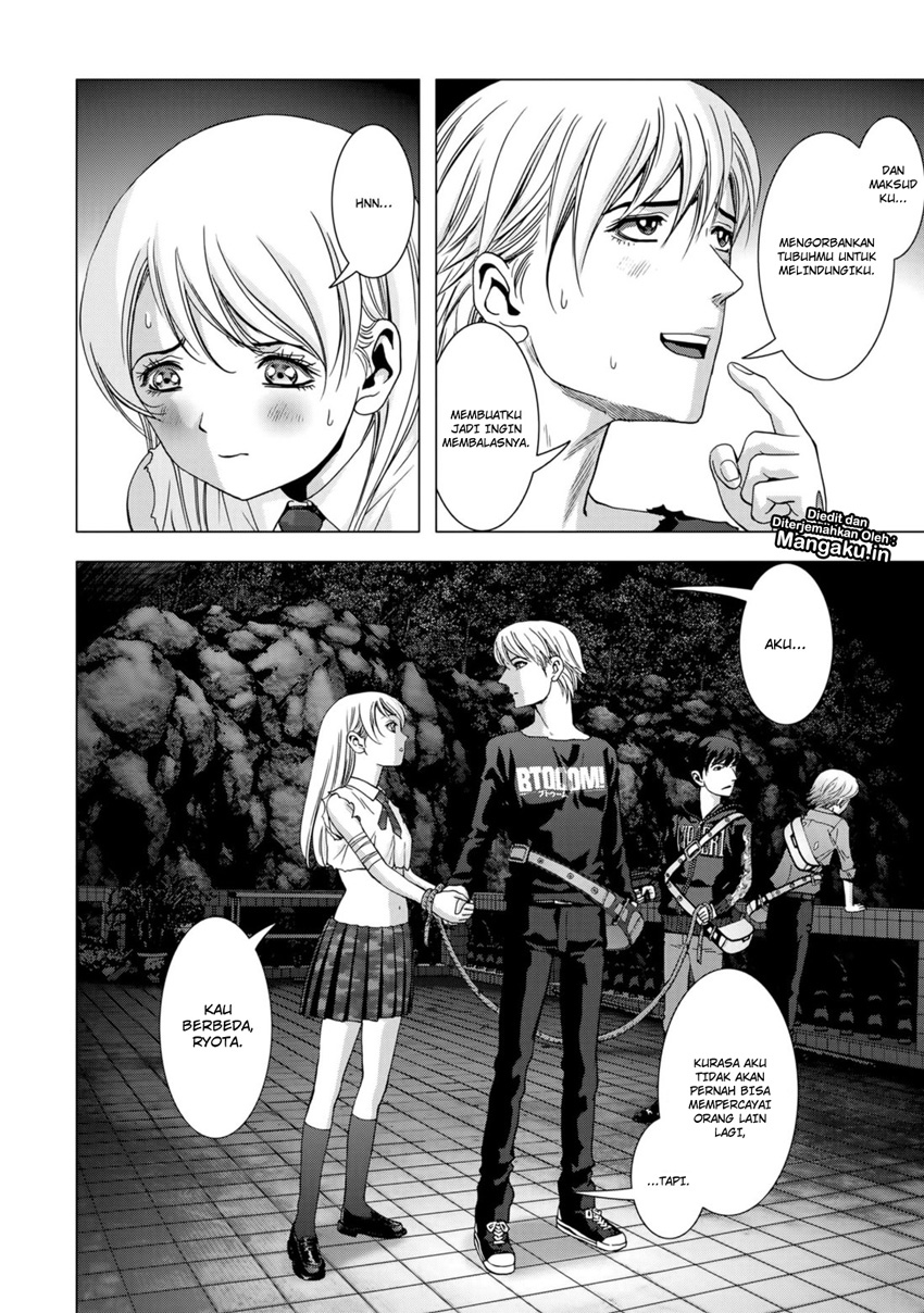 Btooom! Chapter 100 - halaman 17