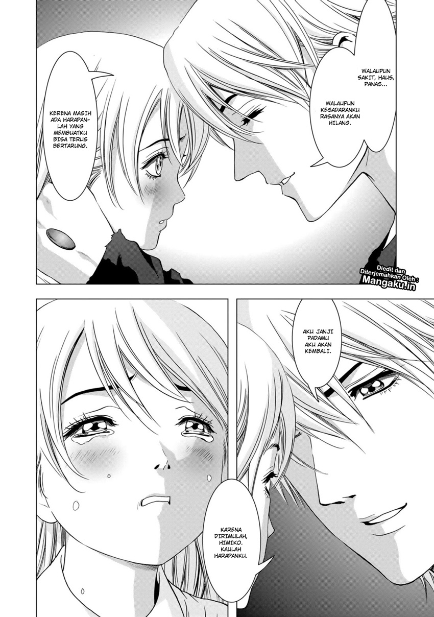 Btooom! Chapter 100 - halaman 19