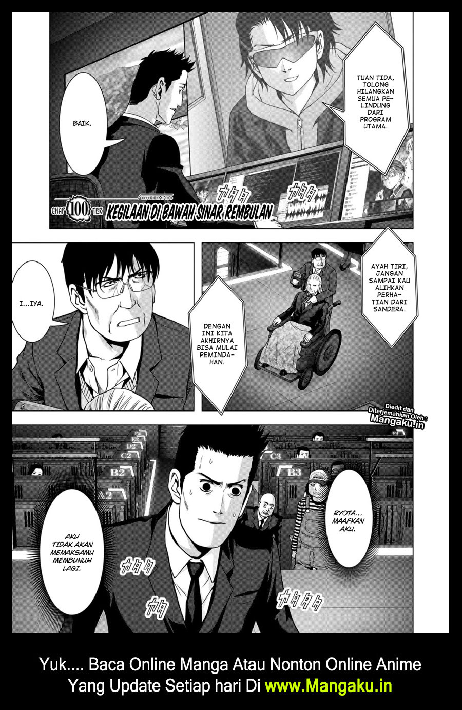 Btooom! Chapter 100 - halaman 2