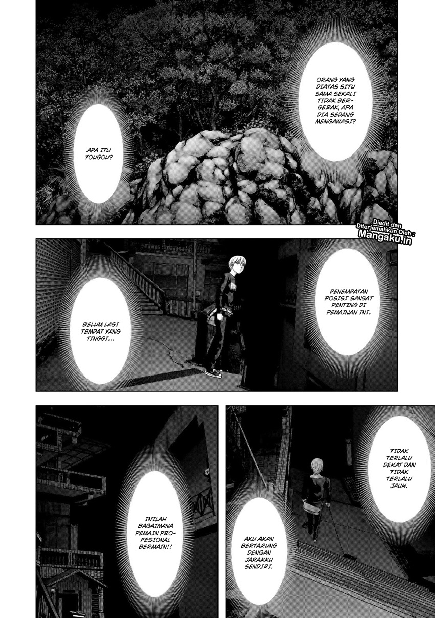 Btooom! Chapter 100 - halaman 23