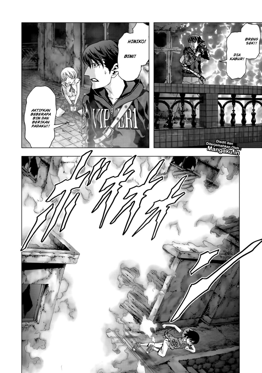 Btooom! Chapter 100 - halaman 39
