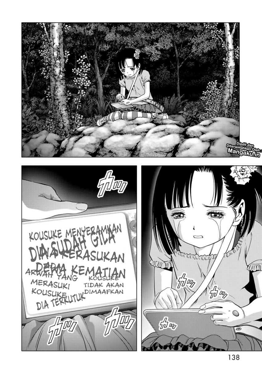Btooom! Chapter 100 - halaman 41