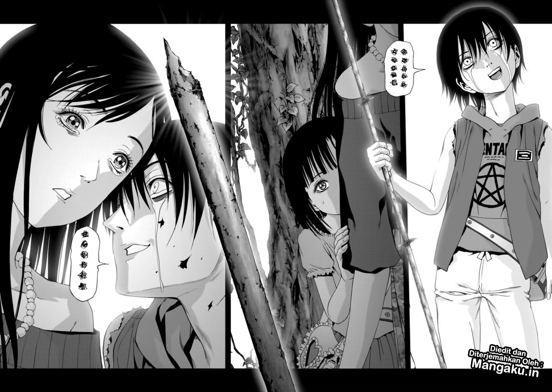 Btooom! Chapter 100 - halaman 43