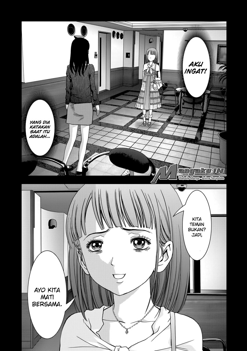 Btooom! Chapter 101.2 - halaman 9