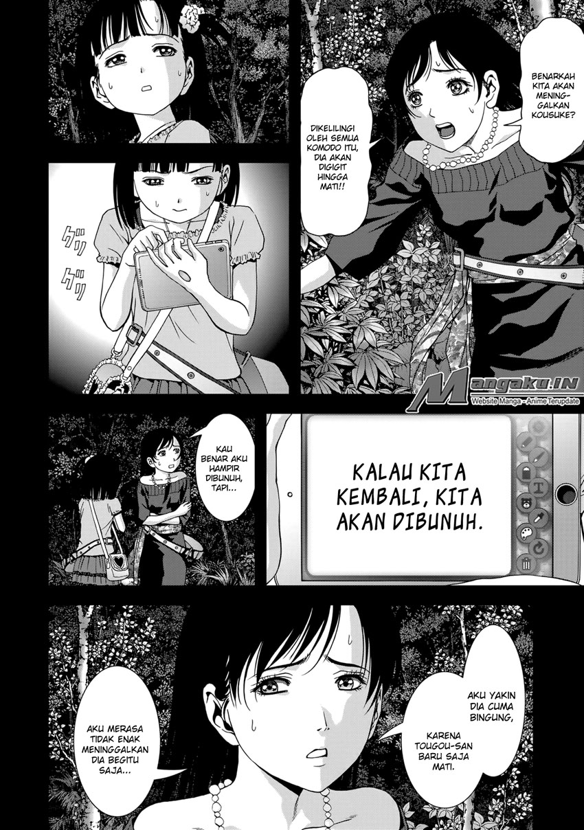 Btooom! Chapter 101 - halaman 16