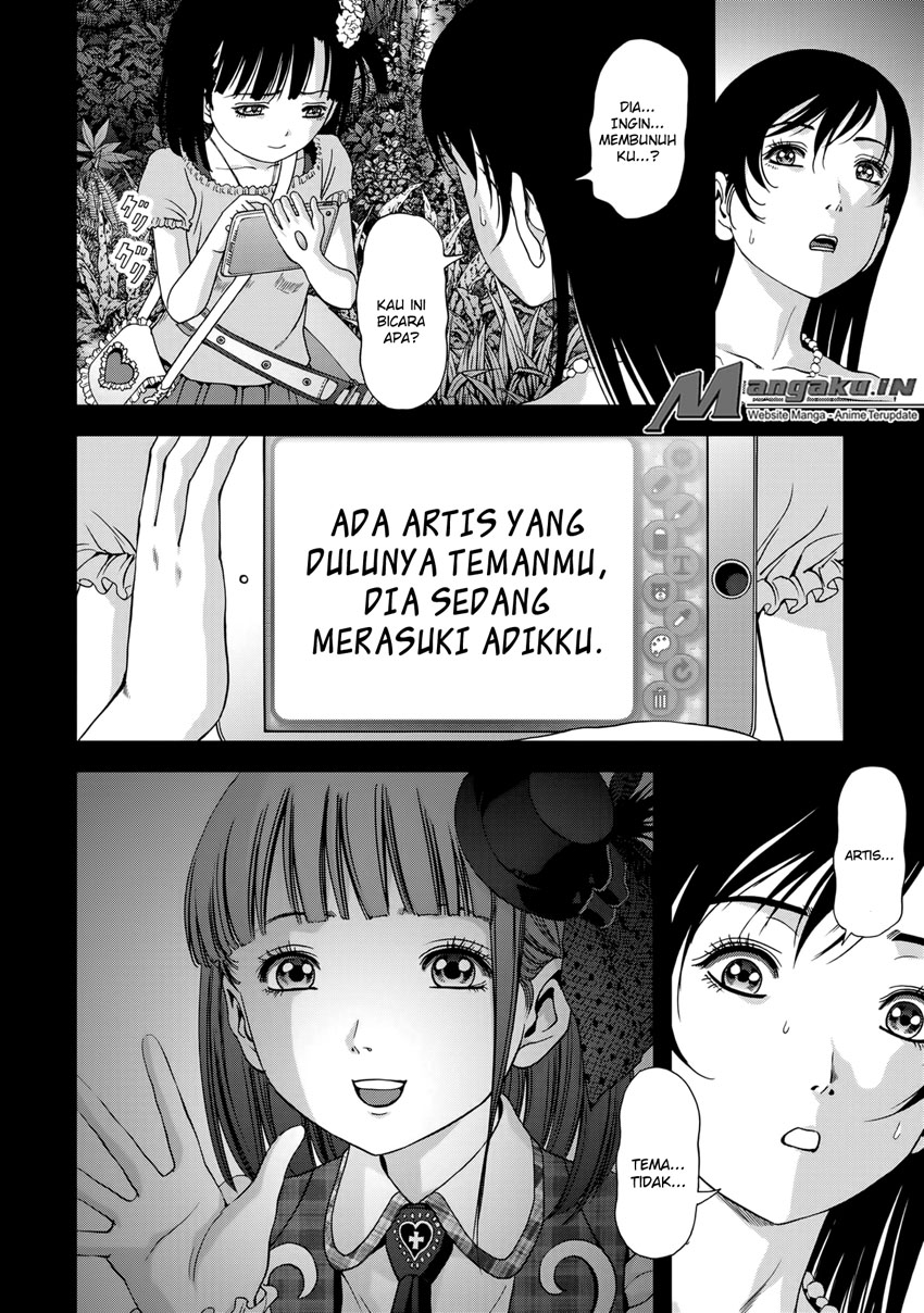 Btooom! Chapter 101 - halaman 18