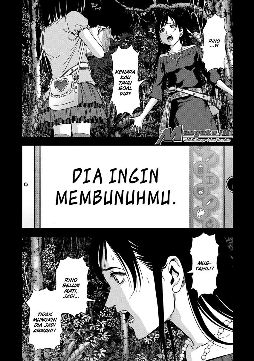 Btooom! Chapter 101 - halaman 19