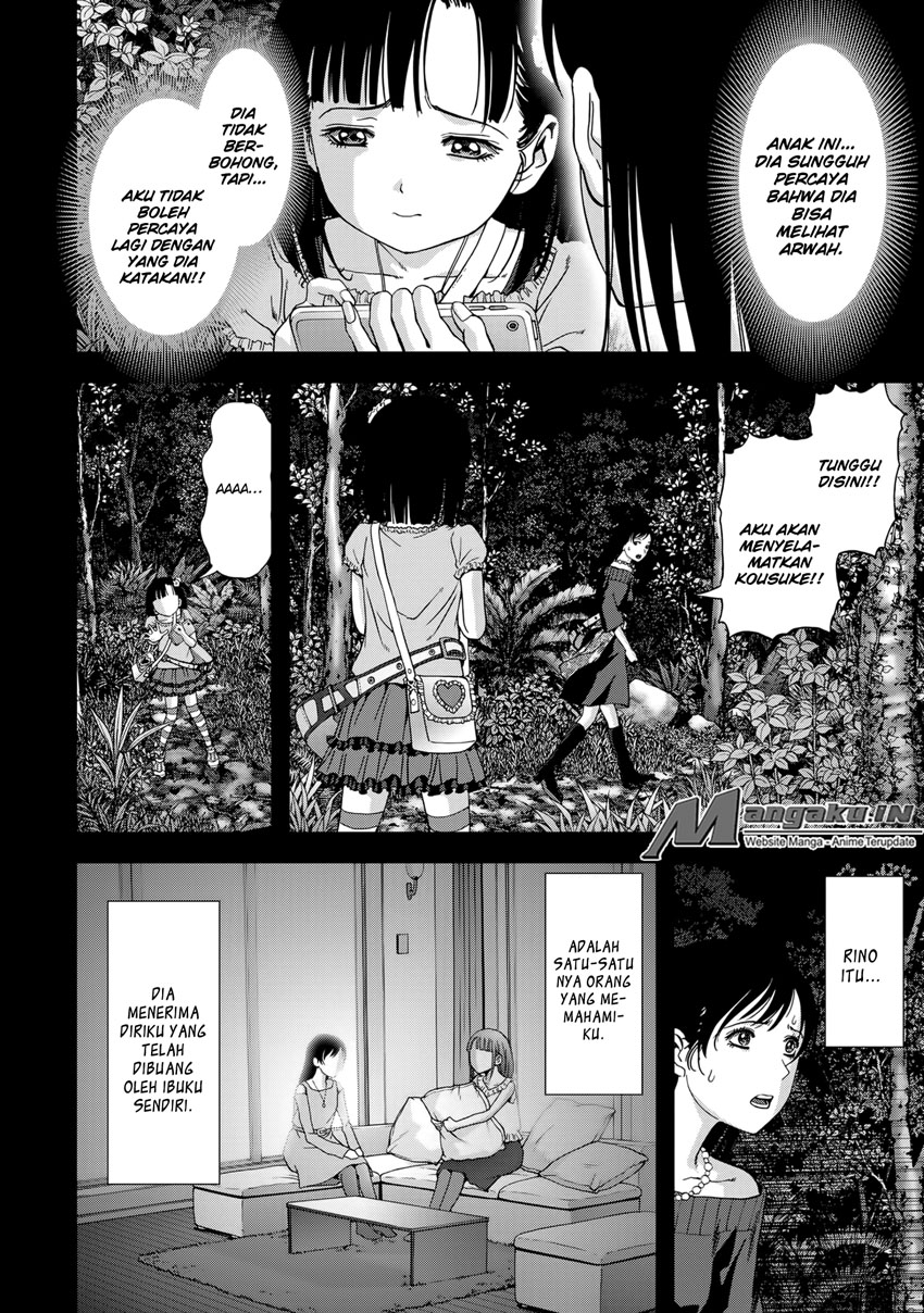 Btooom! Chapter 101 - halaman 20