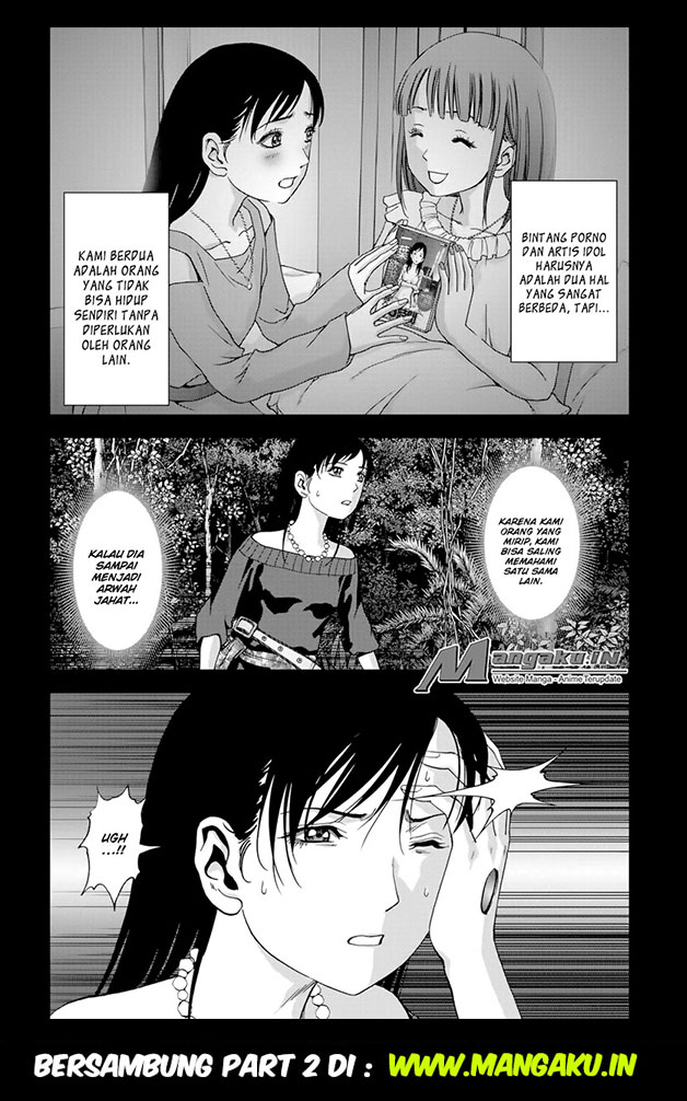 Btooom! Chapter 101 - halaman 21