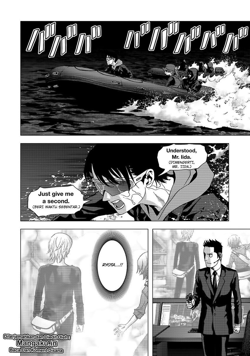 Btooom! Chapter 102 - halaman 20
