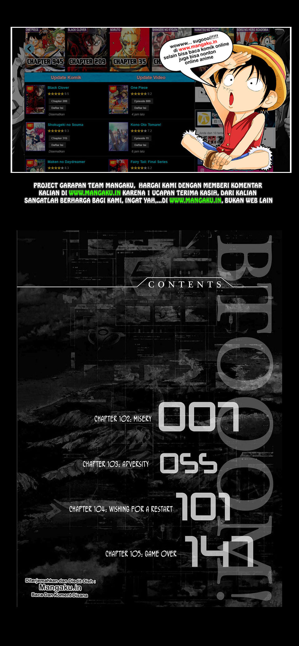 Btooom! Chapter 102 - halaman 8
