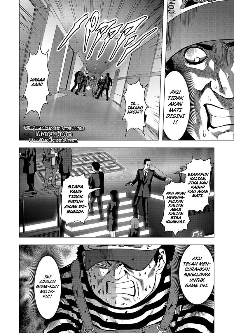 Btooom! Chapter 103.1 - halaman 23