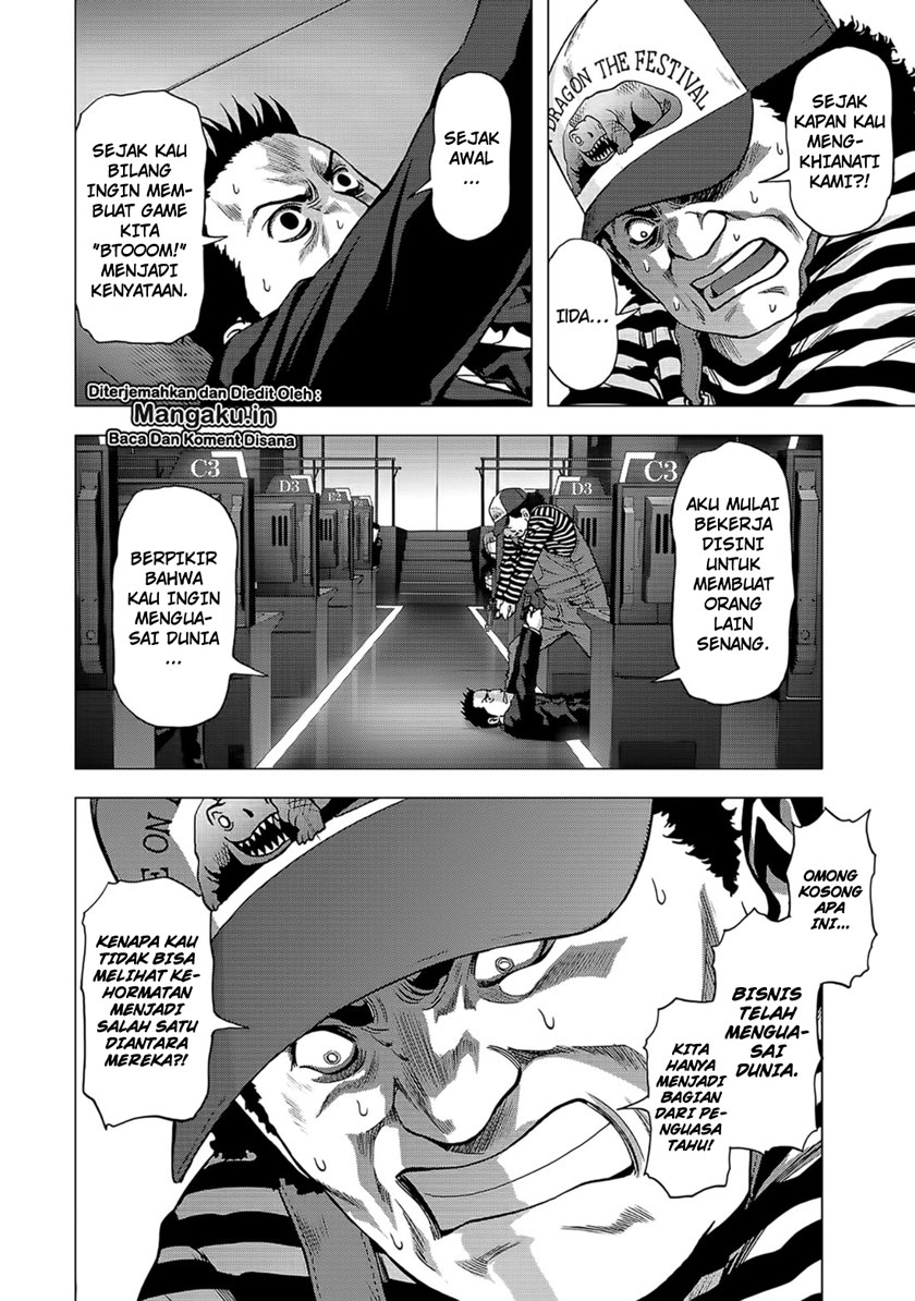 Btooom! Chapter 103.1 - halaman 7
