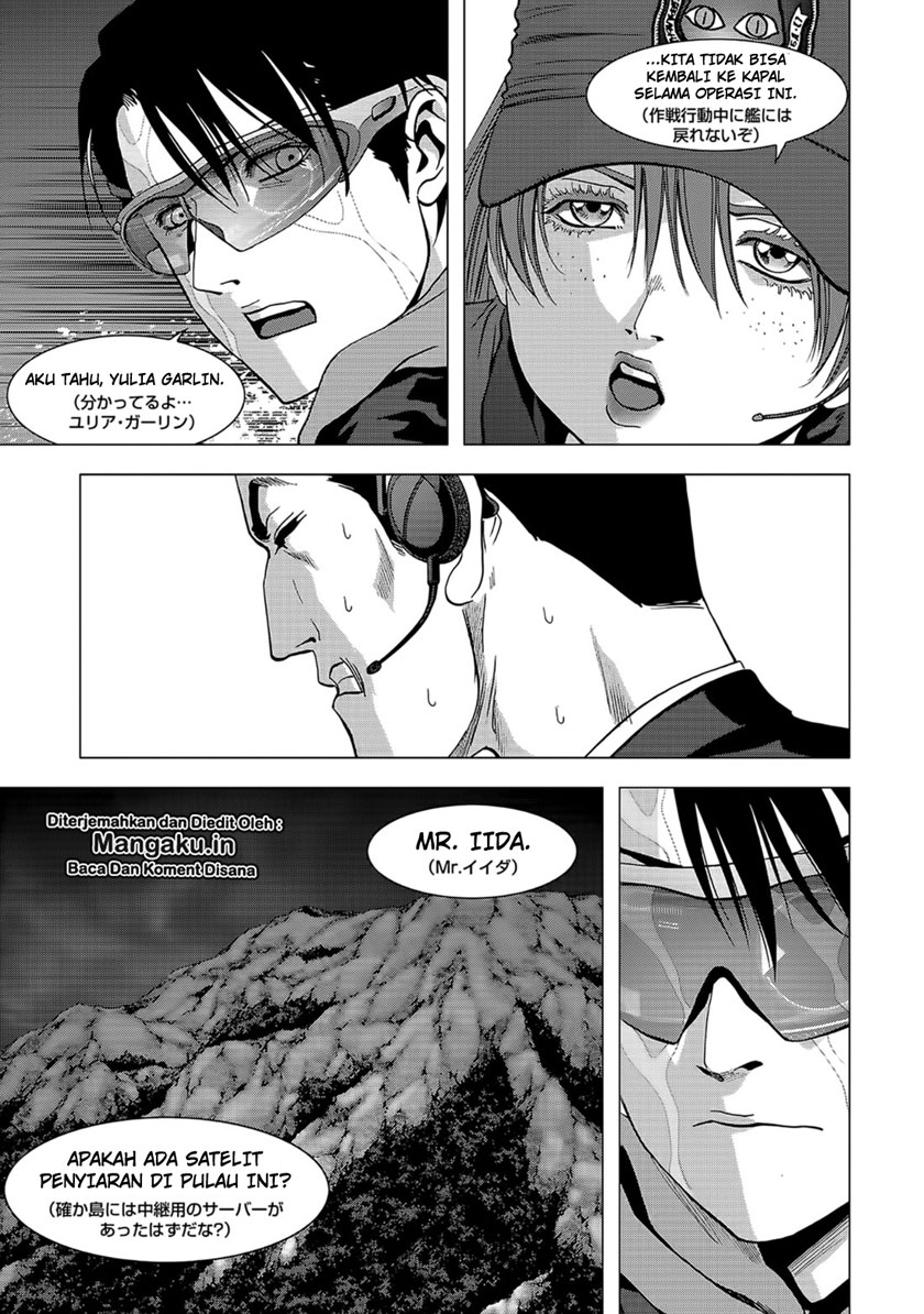 Btooom! Chapter 103.2 - halaman 23