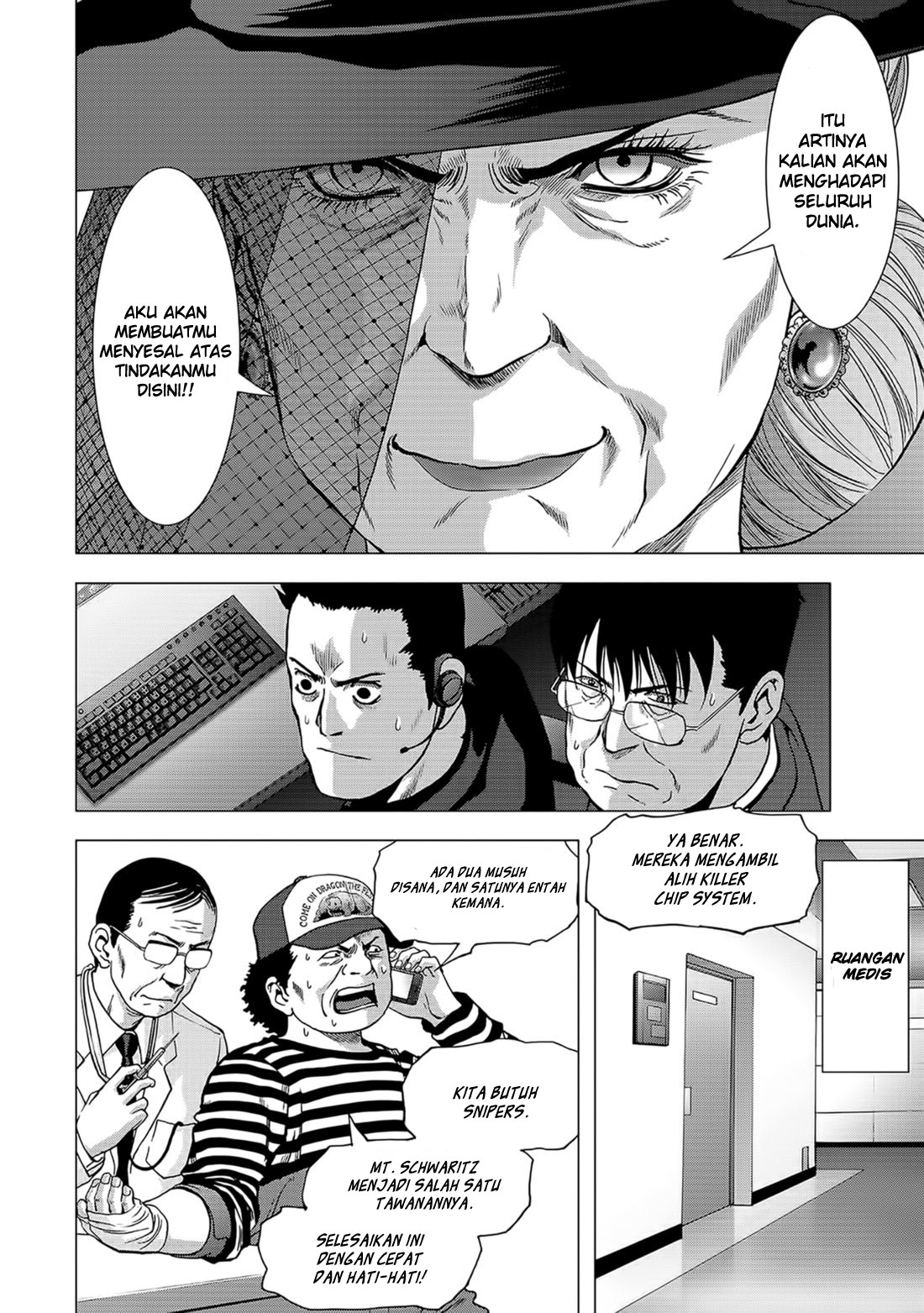 Btooom! Chapter 104 - halaman 12