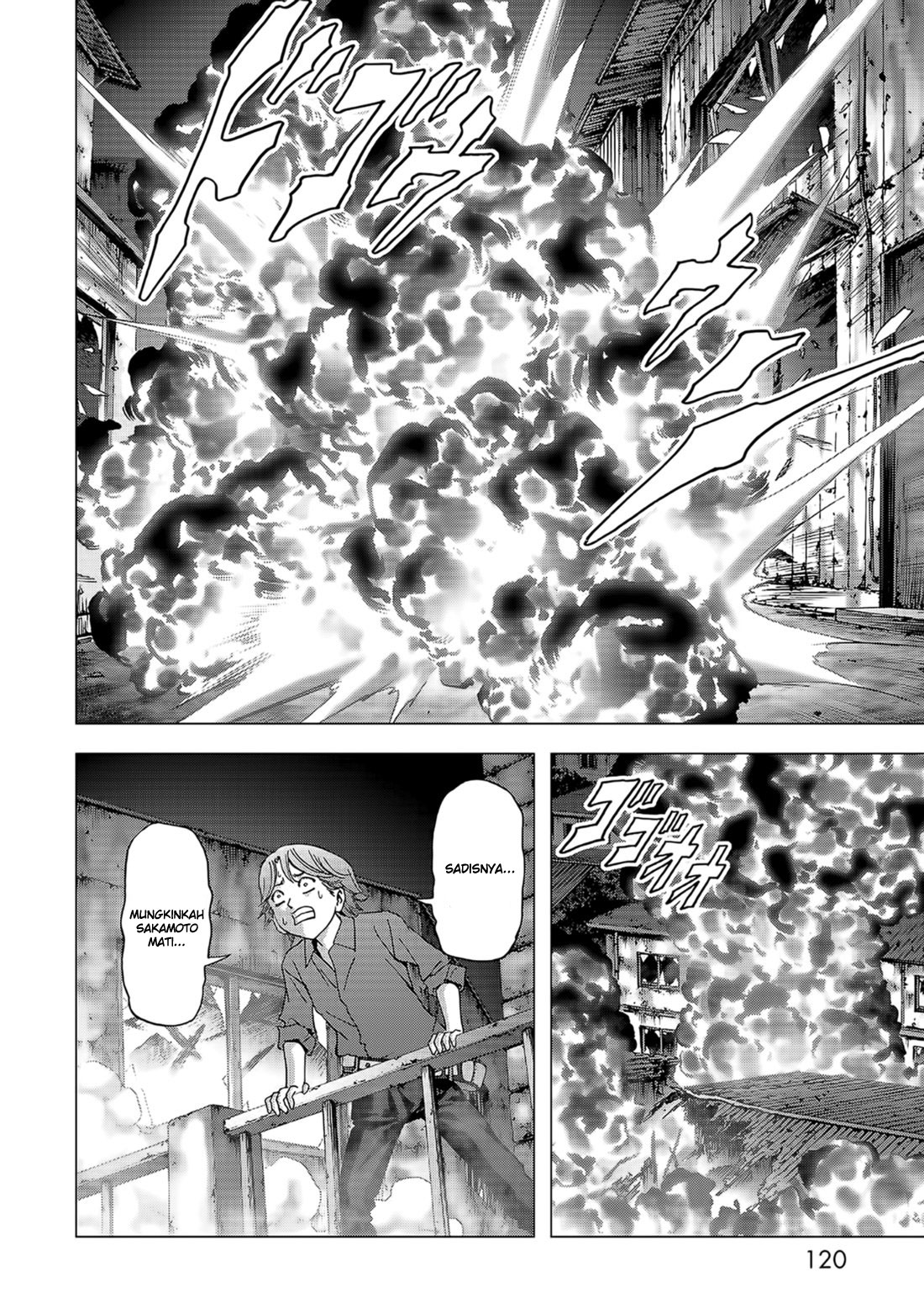 Btooom! Chapter 104 - halaman 22
