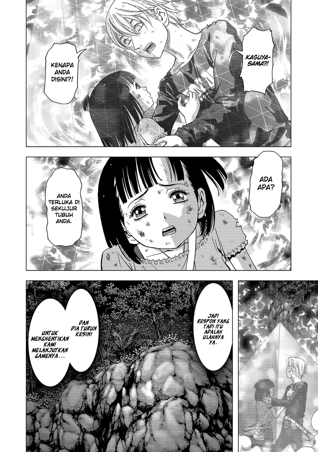 Btooom! Chapter 104 - halaman 24