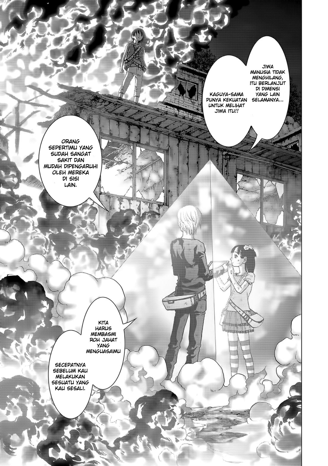 Btooom! Chapter 104 - halaman 27
