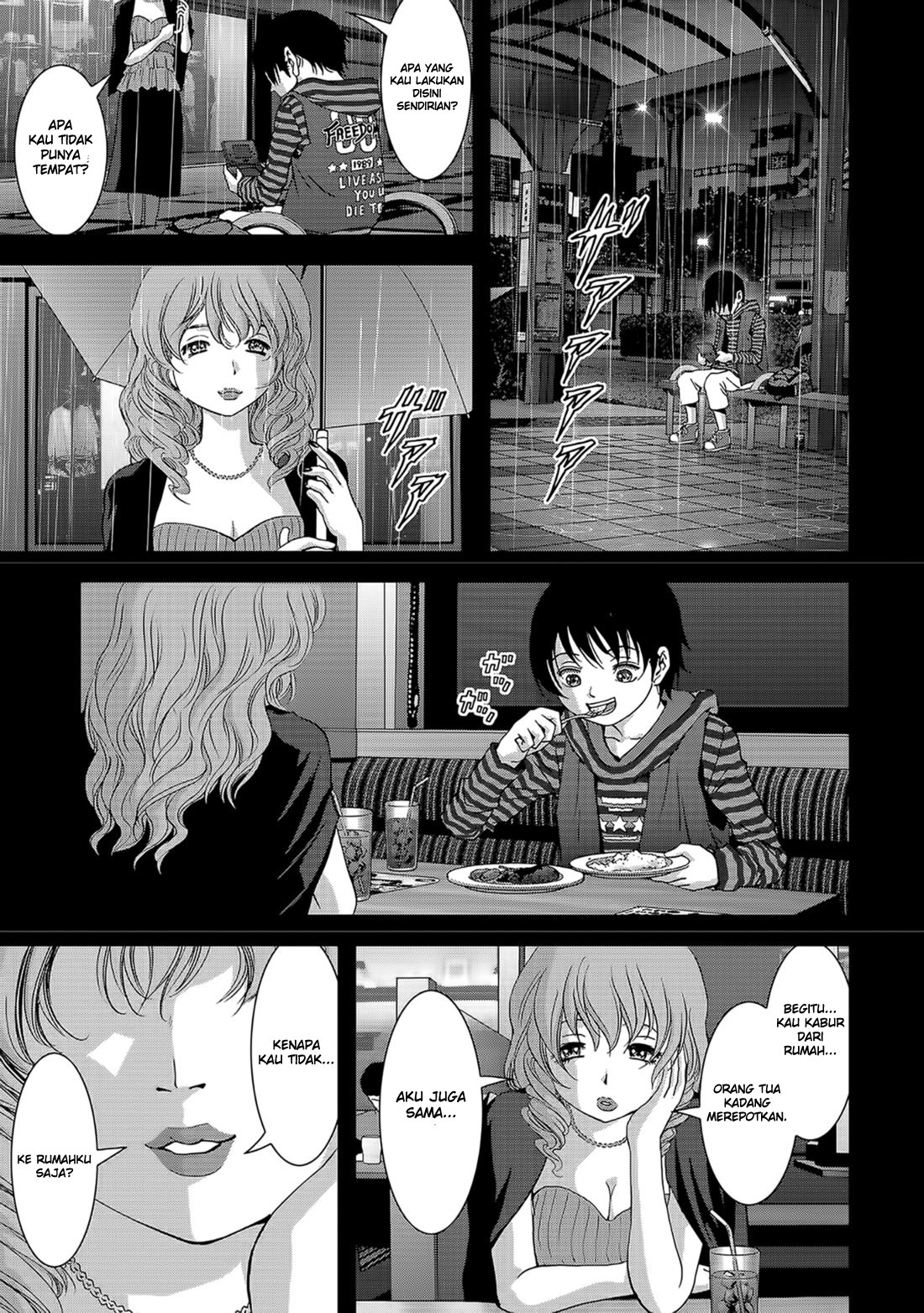 Btooom! Chapter 104 - halaman 33