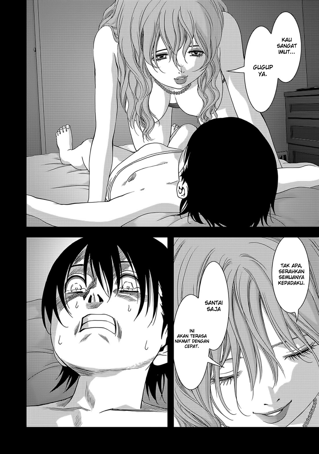 Btooom! Chapter 104 - halaman 34
