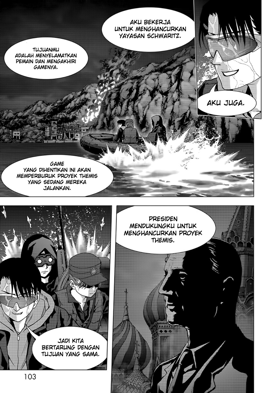 Btooom! Chapter 104 - halaman 4