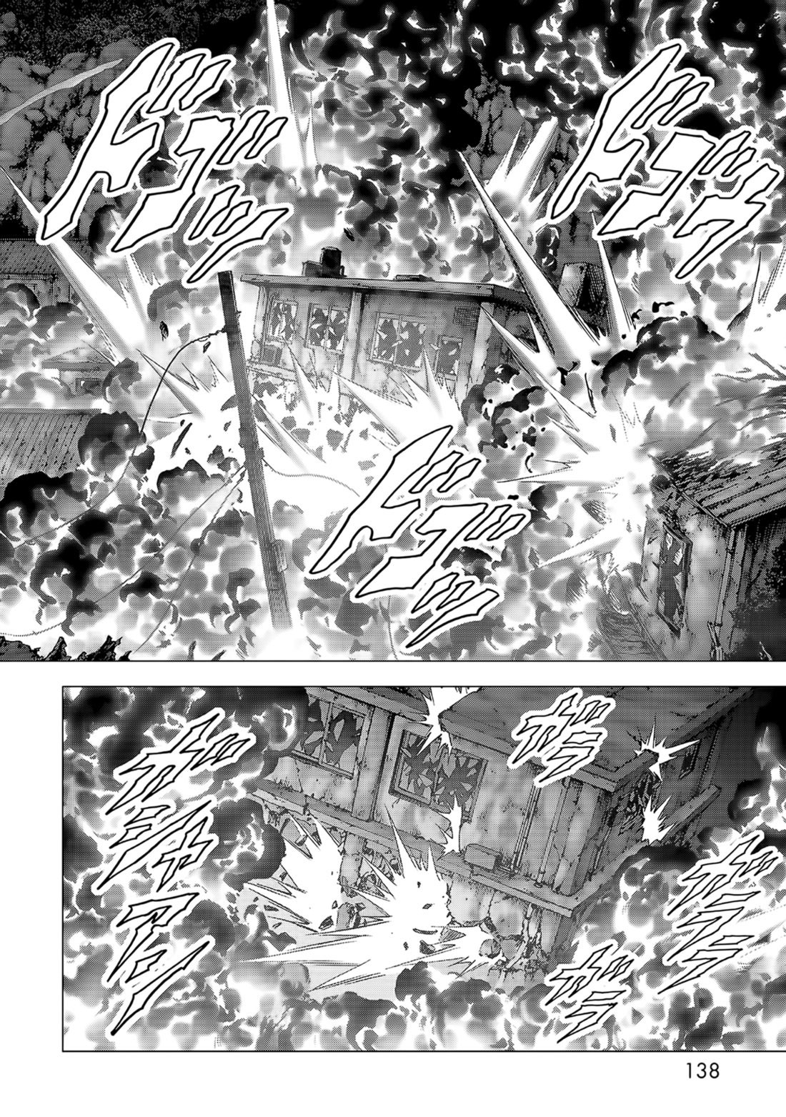 Btooom! Chapter 104 - halaman 40