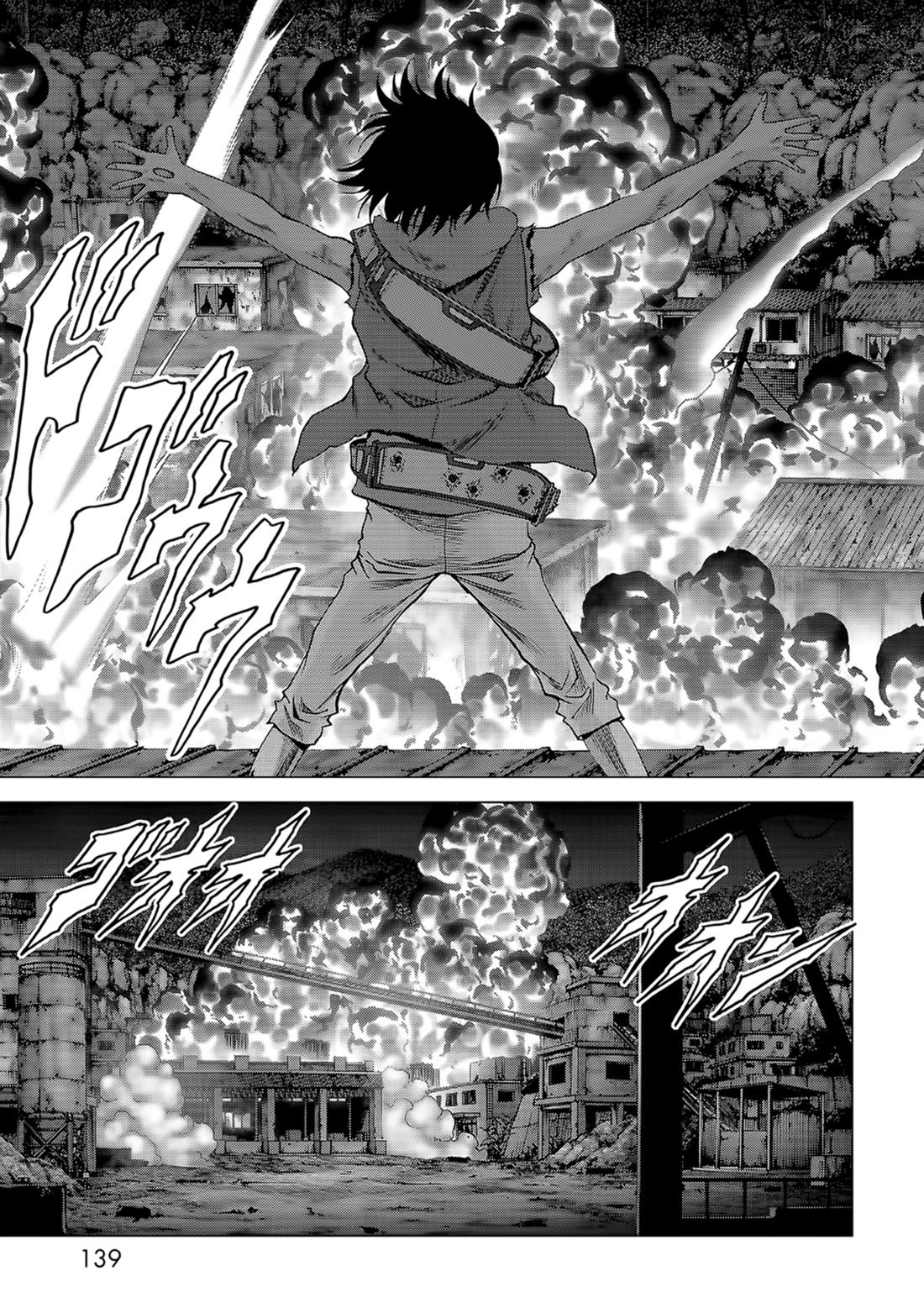 Btooom! Chapter 104 - halaman 41
