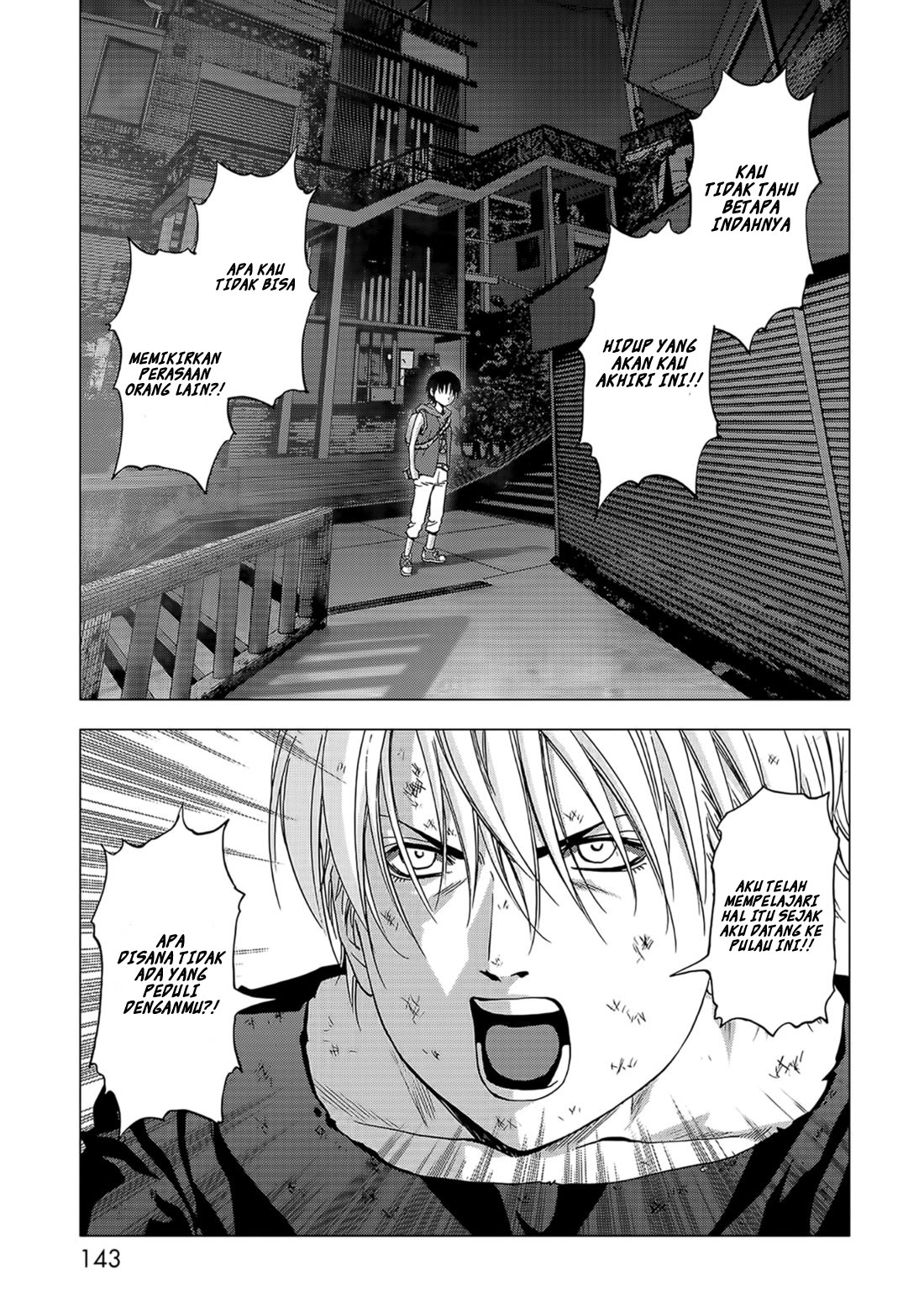 Btooom! Chapter 104 - halaman 45