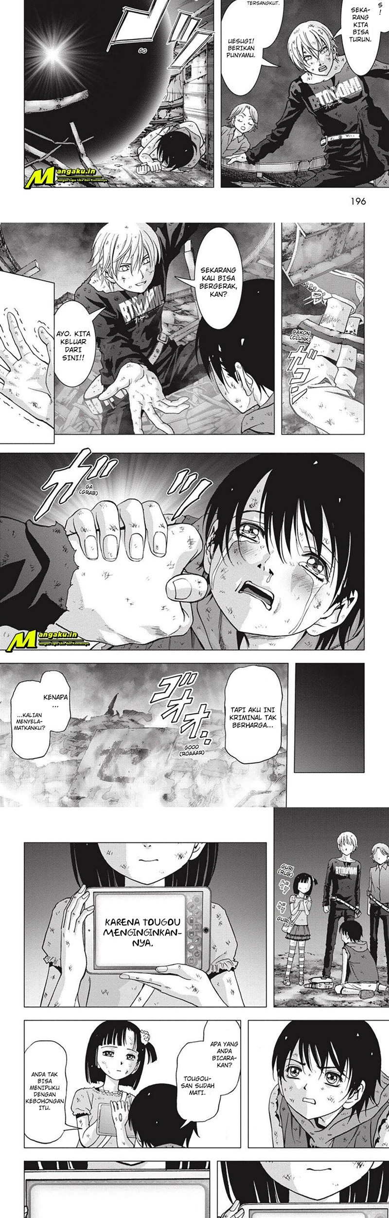 Btooom! Chapter 105.3 - halaman 7
