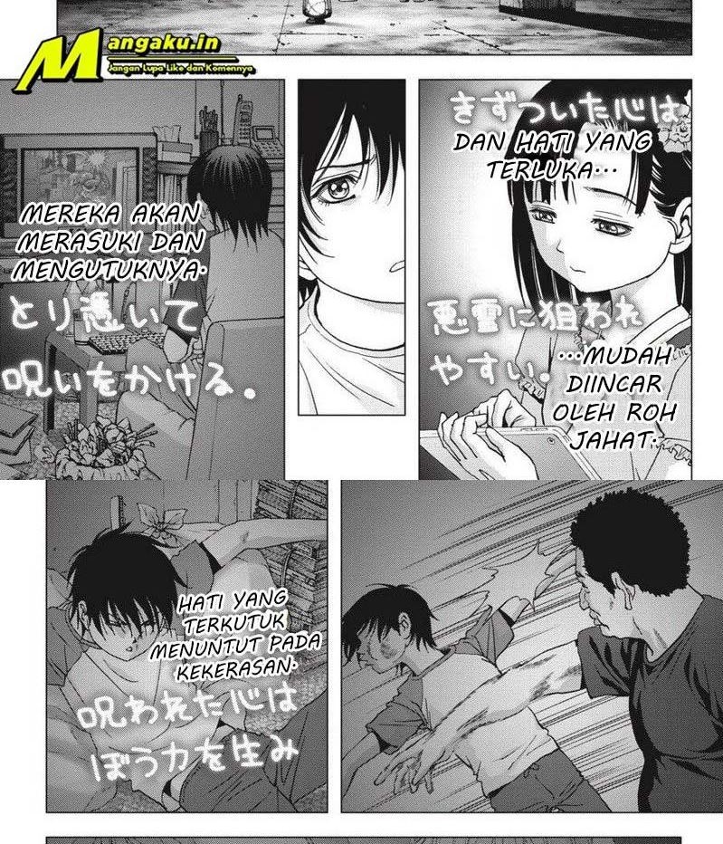 Btooom! Chapter 107.1 - halaman 6