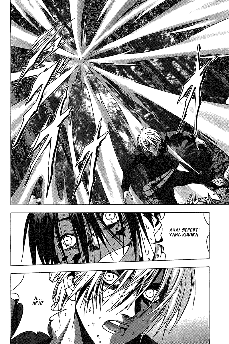 Btooom! Chapter 11 - halaman 11