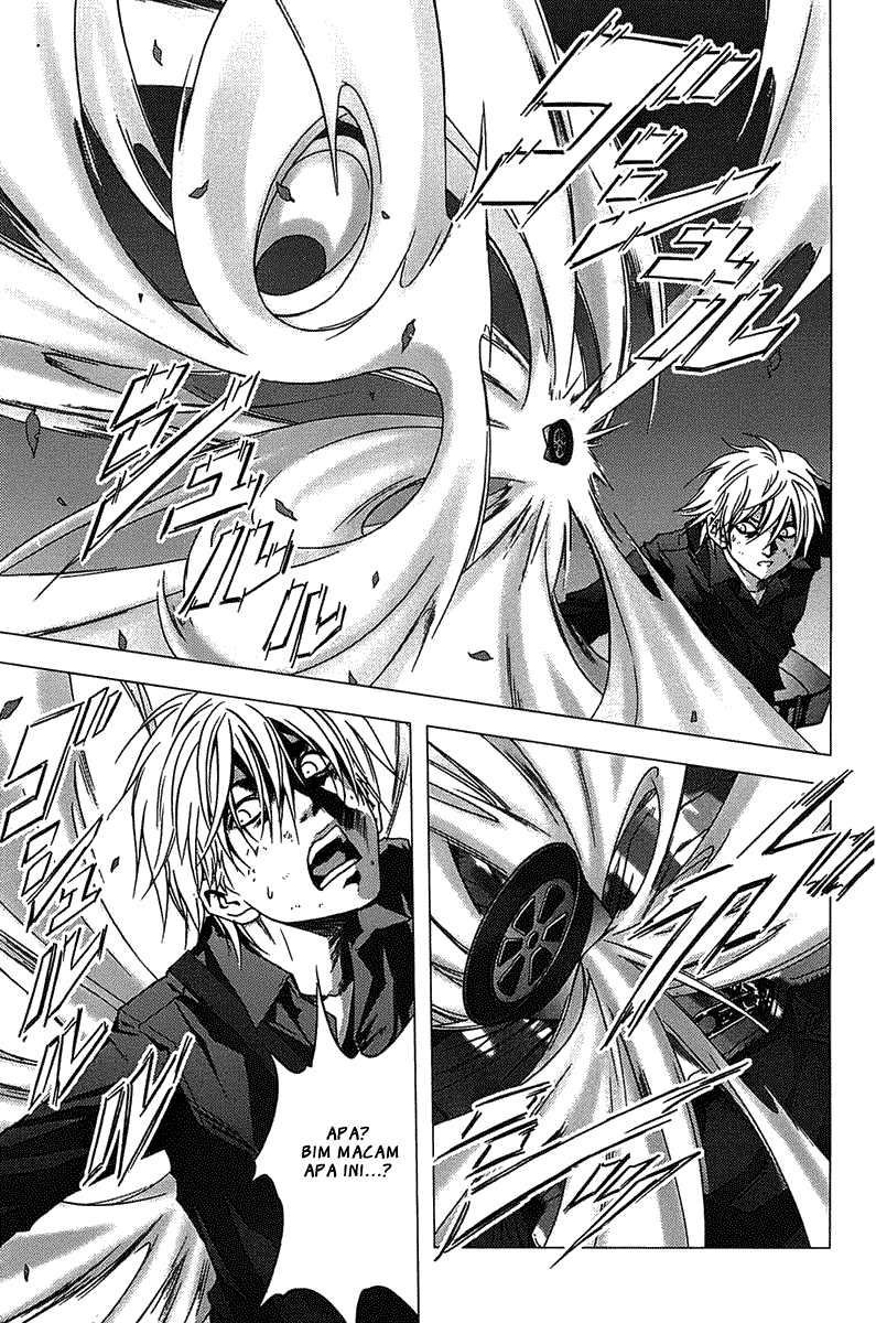 Btooom! Chapter 11 - halaman 12