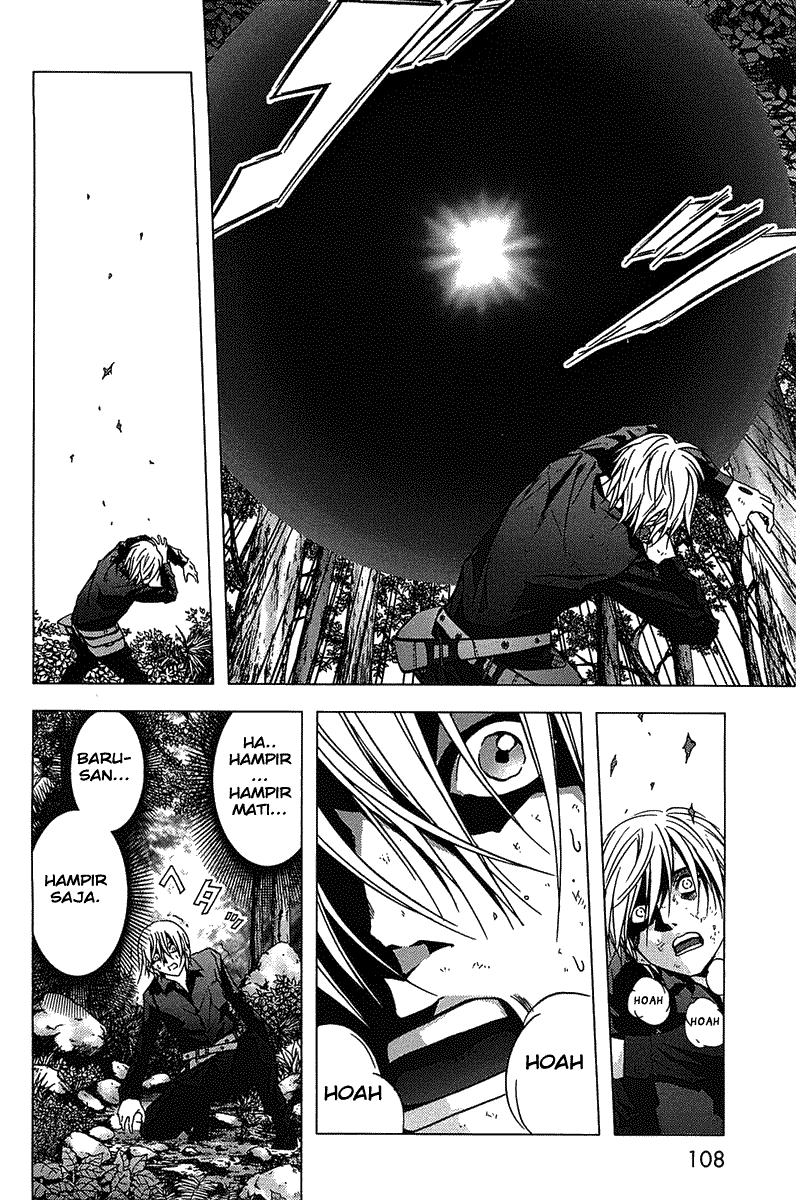 Btooom! Chapter 11 - halaman 15