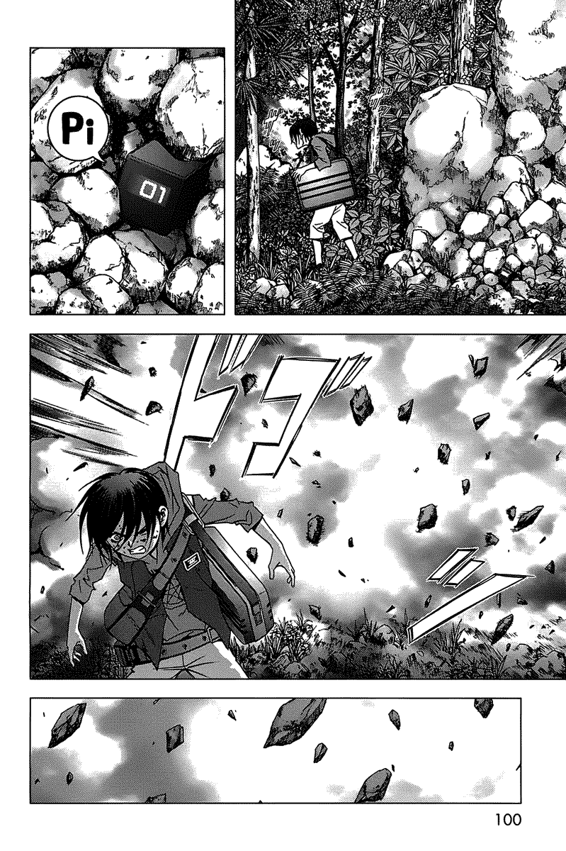 Btooom! Chapter 11 - halaman 7