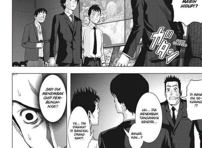 Btooom! Chapter 110.1 - halaman 15