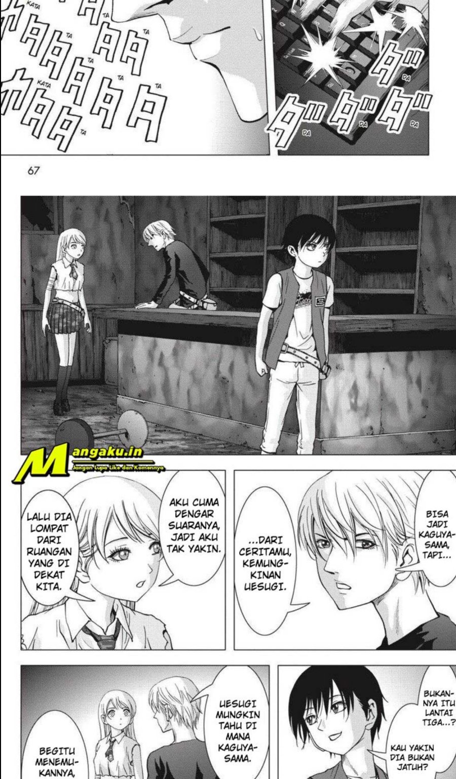 Btooom! Chapter 111.1 - halaman 11