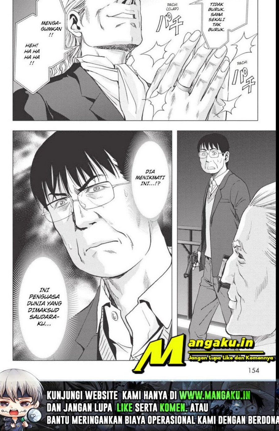 Btooom! Chapter 112.2 - halaman 25