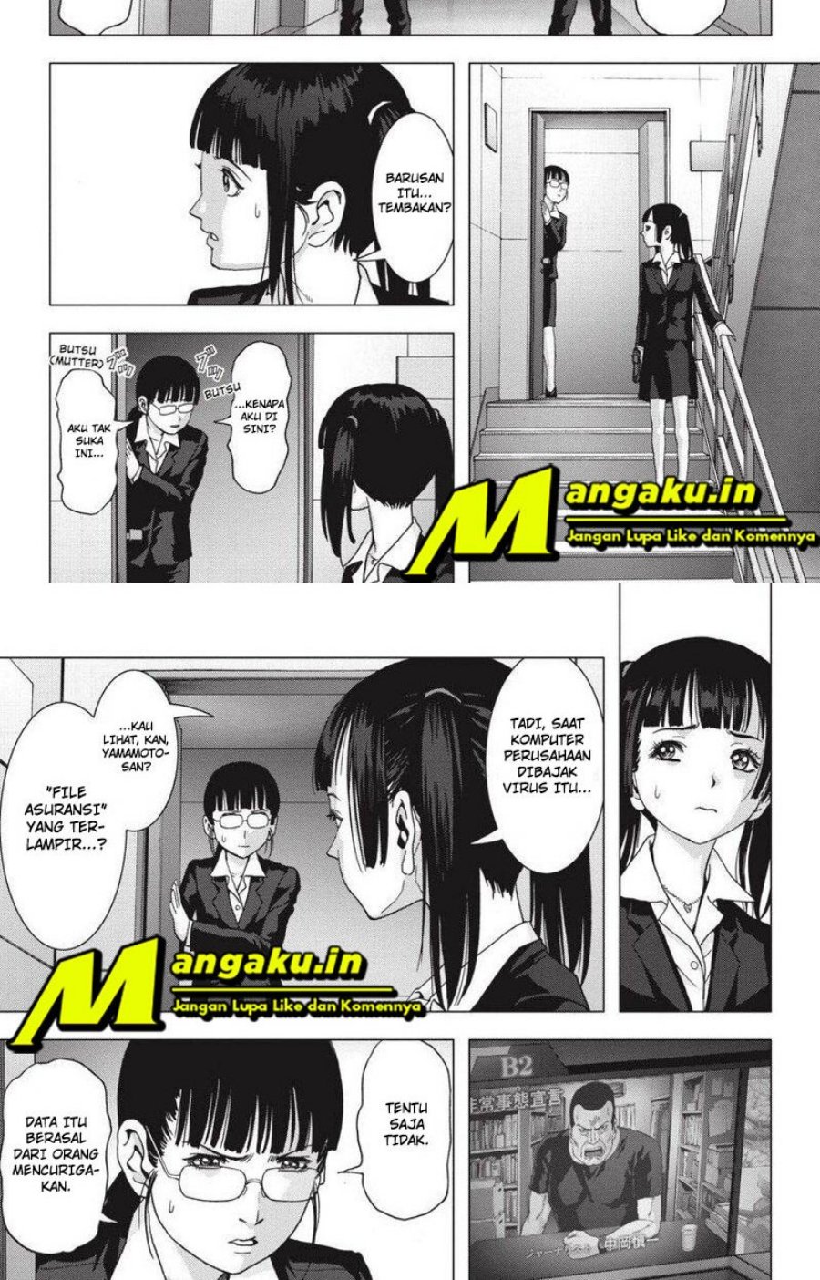 Btooom! Chapter 112.2 - halaman 6