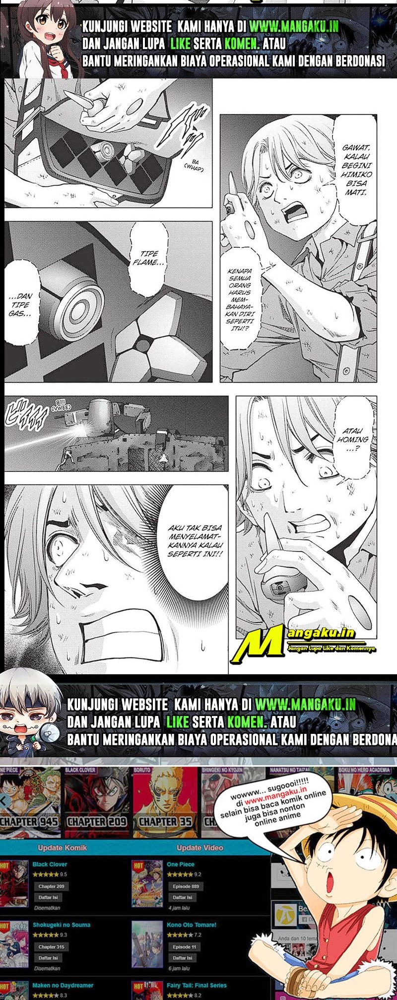 Btooom! Chapter 113.1 - halaman 14