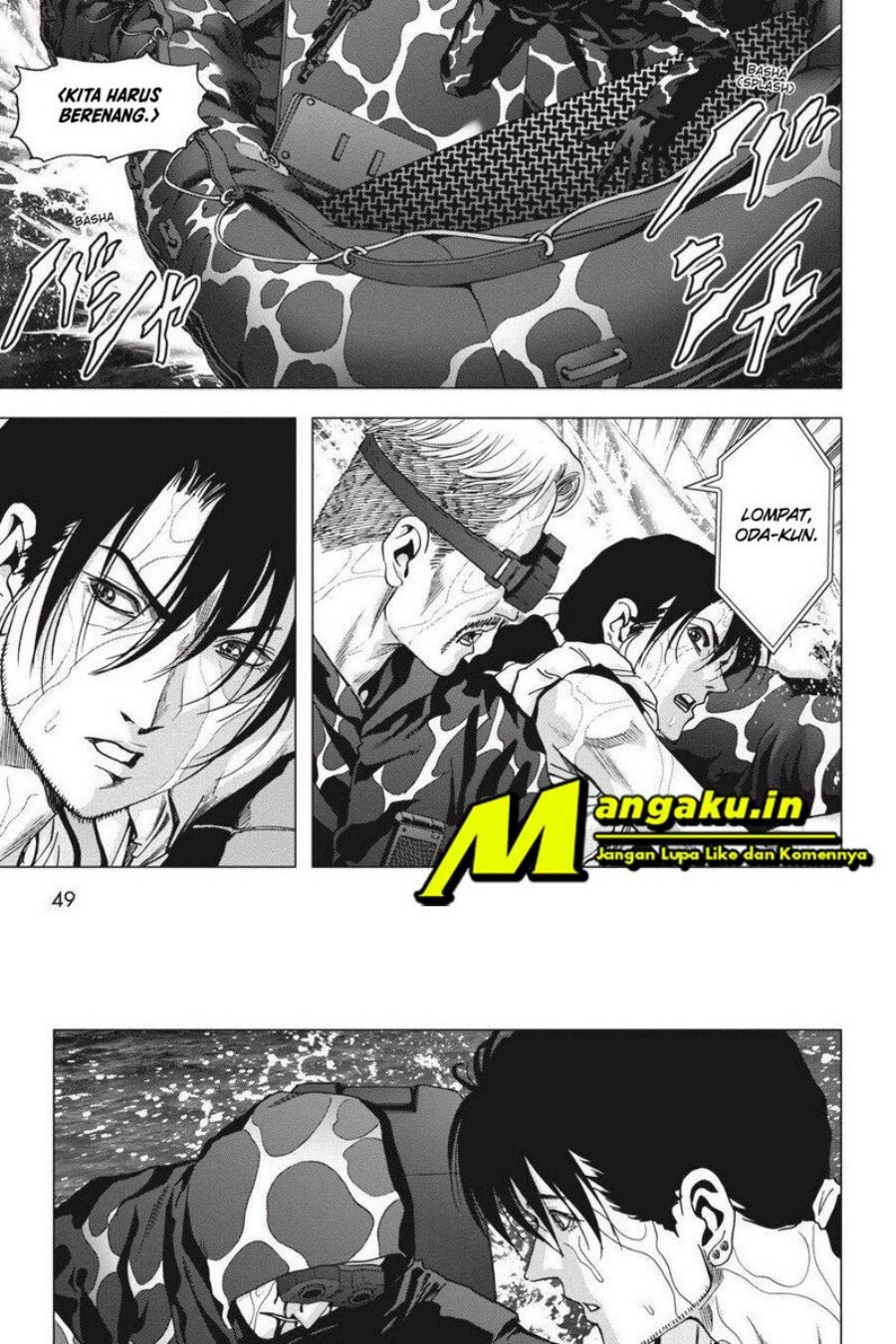 Btooom! Chapter 114.2 - halaman 20