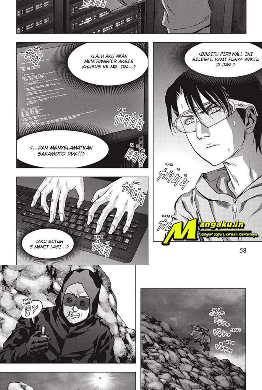Btooom! Chapter 115.1 - halaman 3