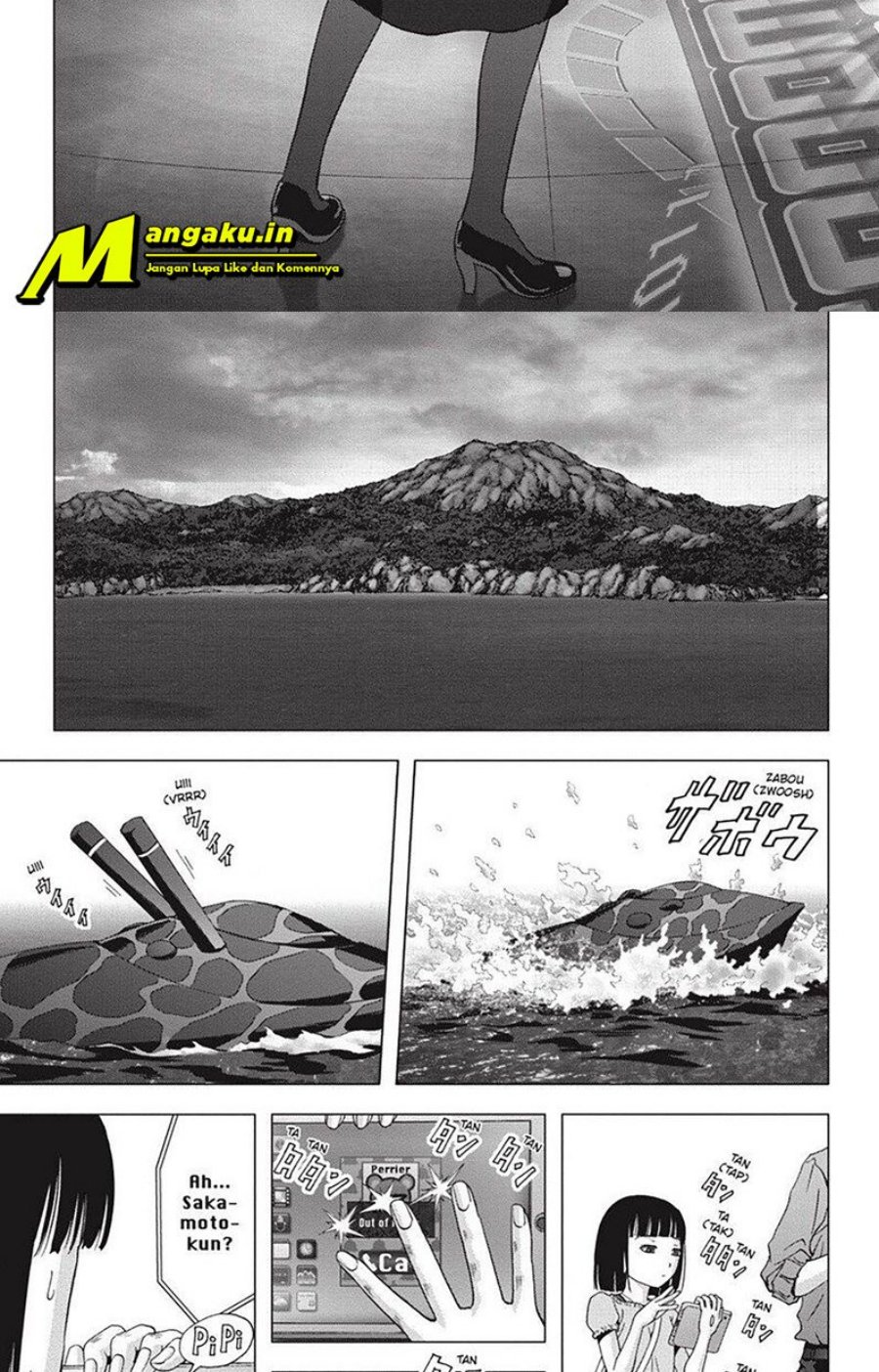Btooom! Chapter 115.2 - halaman 13
