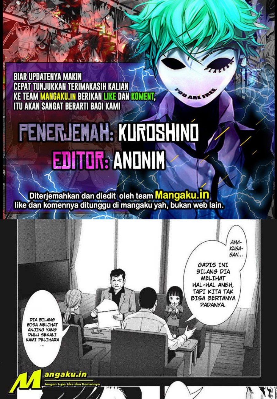 Btooom! Chapter 116.2 - halaman 1