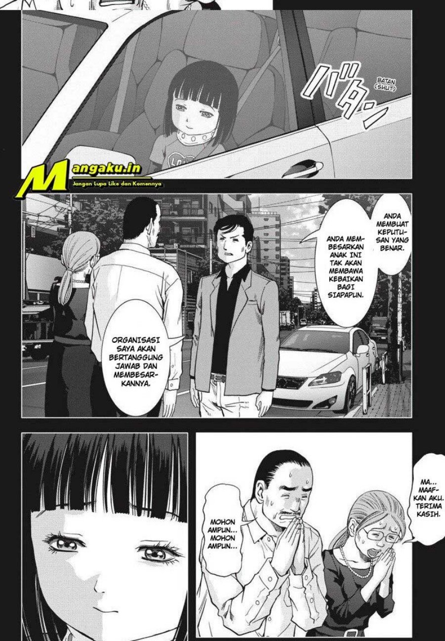 Btooom! Chapter 116.2 - halaman 10