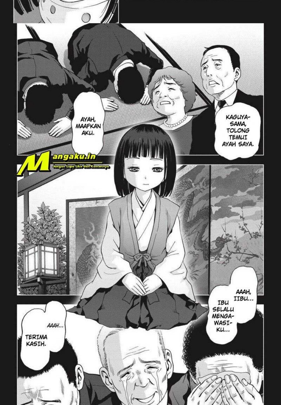 Btooom! Chapter 116.2 - halaman 11