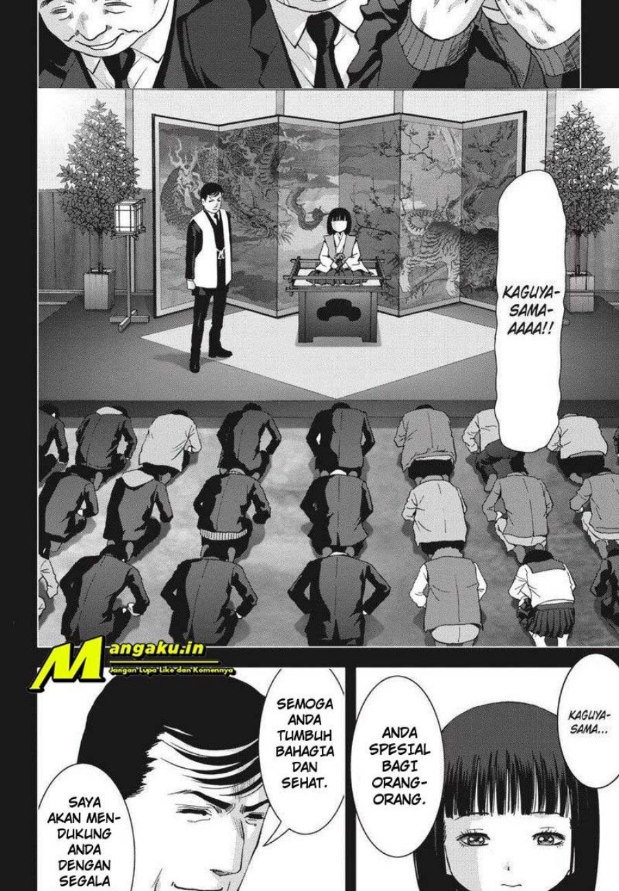 Btooom! Chapter 116.2 - halaman 12