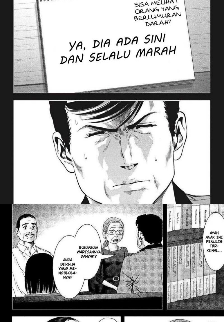 Btooom! Chapter 116.2 - halaman 3